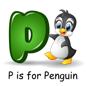 动物字母 P 就是企鹅