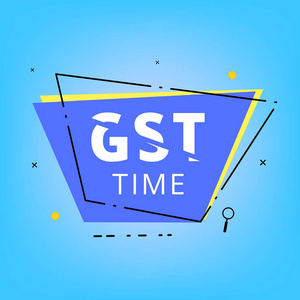 Gst 卡。矢量插图