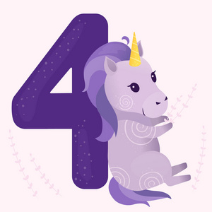 学号矢量插图与可爱的紫色独角兽和数字4.学习数字.