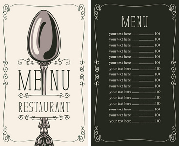 餐厅菜单, 价格表和勺子