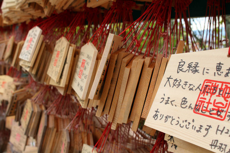 日本京都的祈祷牌匾 日语中称为 均线
