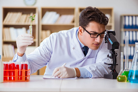 生物科学家图片大全