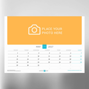 对 5 月 2017 年日历模板。每周从星期一开始。设计打印模板。孤立的矢量图