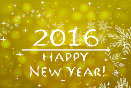 矢量图。新年除夕 2016年。在黄色背景上题字