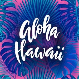 Aloha 夏威夷刷刻字