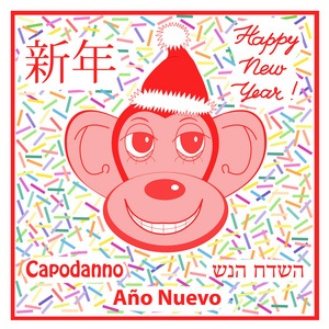 一只猴子作为象征着在新的一年的时尚插图
