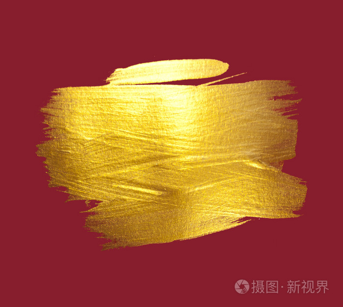金色水彩画质地颜料染色抽象图