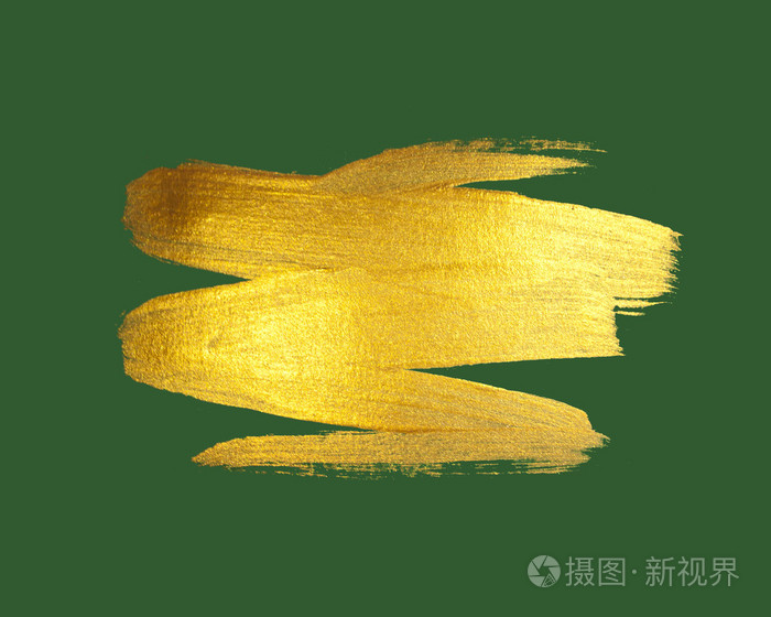 金色水彩纹理油漆染色抽象插图西尼
