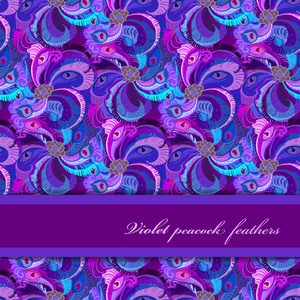 紫丁香和蓝色孔雀羽毛图案。 水平方向