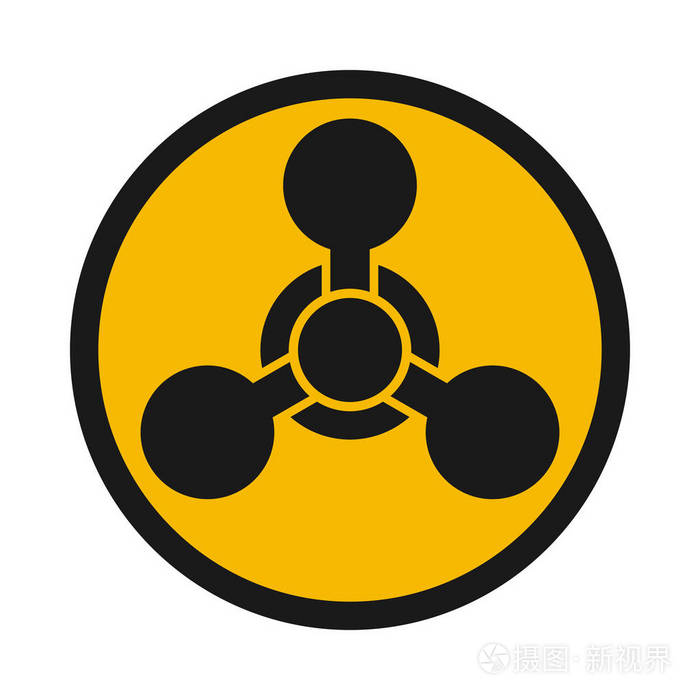 生化武器警告,危险标志