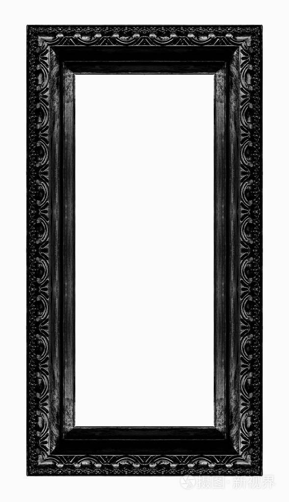 古董孤立在白色背景上的黑框