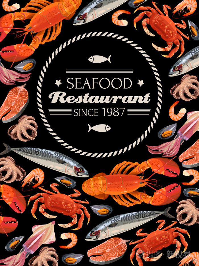 在黑色背景上的海鲜