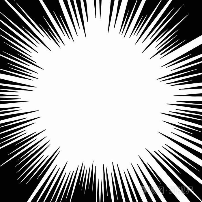 漫画的速度线背景