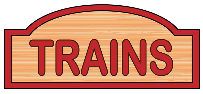 木制火车标志图片