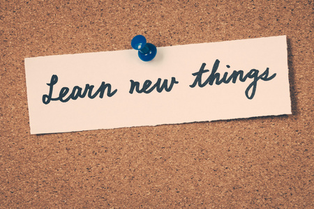 学习新事物照片