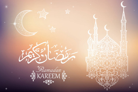 伊斯兰斋月开斋节-向量它制作图案灯用于开斋节或斋月庆祝的阿拉伯