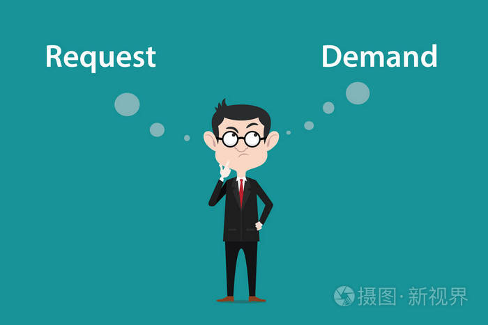 一个戴眼镜的男人图混淆关于请求或要求的区别