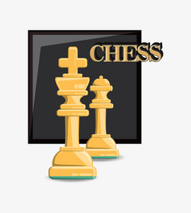 象棋游戏设计