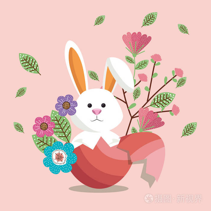 可爱的兔子快乐复活节贺卡