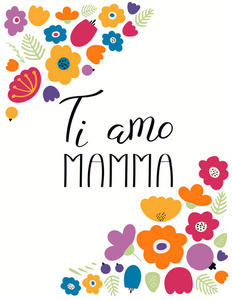 母亲节贺卡用手写的文字引述爱你的妈妈在意大利和花孤立的白色背景, 矢量, 插图