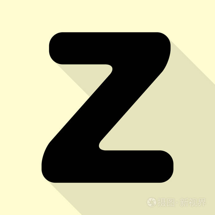 字母z标志设计模板元素与平面样式阴影路径奶油背景上的黑色图标