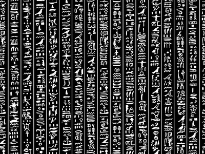 埃及象形文字,无缝模式为您的设计照片