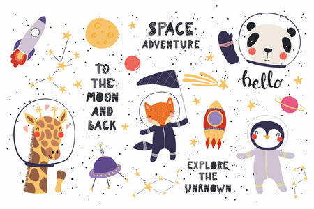 大组可爱有趣的动物宇航员在太空, 与行星, 星星, 引述。白色背景上的孤立对象。矢量插图。斯堪的纳维亚风格的平面设计。儿童的概念