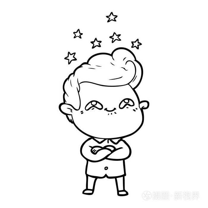 卡通兴奋人的矢量插图插画-正版商用图片0o2e44-摄图新视界