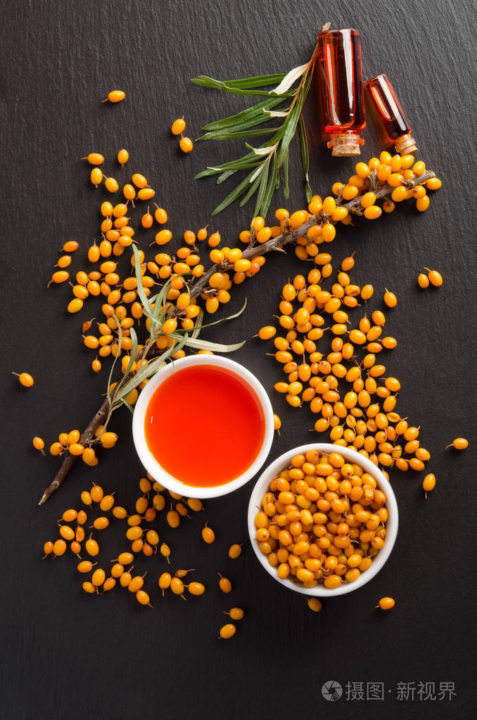 沙棘油瓶碗沙棘