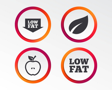白色背景下的低脂肪箭饮食和素食标志