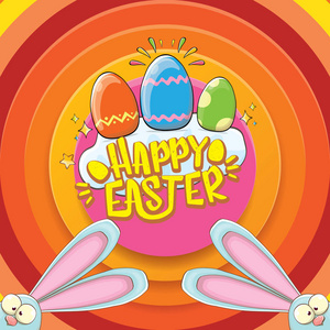 快乐复活节贺卡与兔子, 书法文字, 云彩, 彩虹和彩色复活节彩蛋。矢量复活节儿童卡通海报