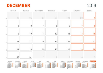 19日历模板图片 19日历模板素材 19日历模板插画 摄图新视界