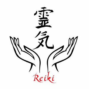 灵气符号 神圣的标志 一种象形文字 表示基的神圣能量 精神能量 替代医学 深奥 向量相似素材图片 摄图新视界 灵气符号 神圣的标志 一种象形文字 表示基的神圣能量 精神能量 替代医学 深奥 向量相似素材图片 摄图新视界