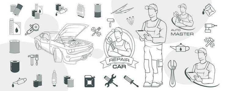 汽车服务标志图片-汽车服务标志素材-汽车服务标志插画-摄图新视界