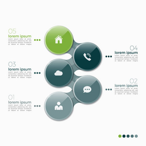 矢量用省略号 5 选项信息图表设计