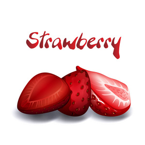 果草莓白色背景矢量图像
