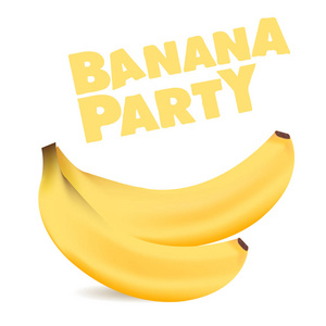 水果香蕉党白色背景矢量图像