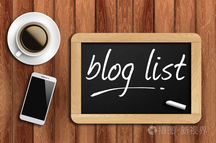 咖啡 电话和黑板与单词博客列表