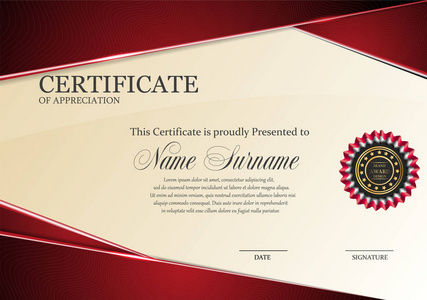 证书模板以奢华的红色典雅图案, 文凭设计毕业, 获奖, 成功。矢量插图