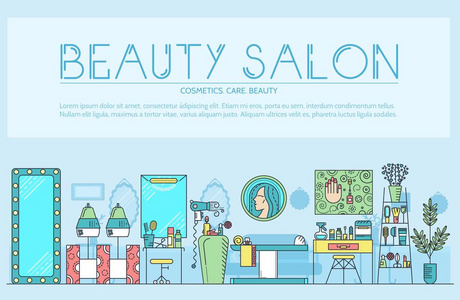 美容院插画图片