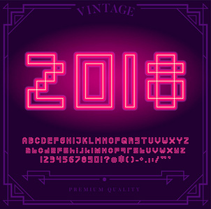 2018新年快乐假期。明亮的霓虹灯字母, 数字和符号在向量中符号。夜秀。夜总会