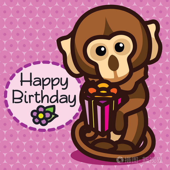 卡片生日快乐.猴子