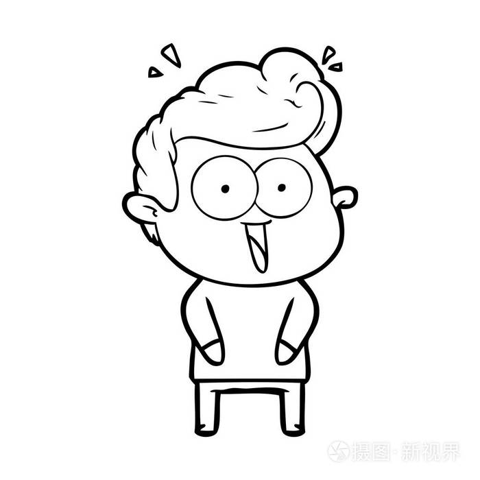 卡通兴奋人的矢量插图插画-正版商用图片0o4kgg-摄图新视界