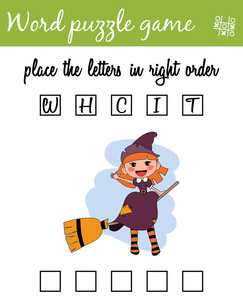字益智游戏与女巫。把字母按正确的顺序排列。学习词汇。儿童教育游戏