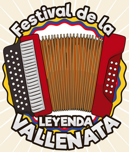 三色奖标签与手风琴为 Vallenato 传奇节日, 矢量例证