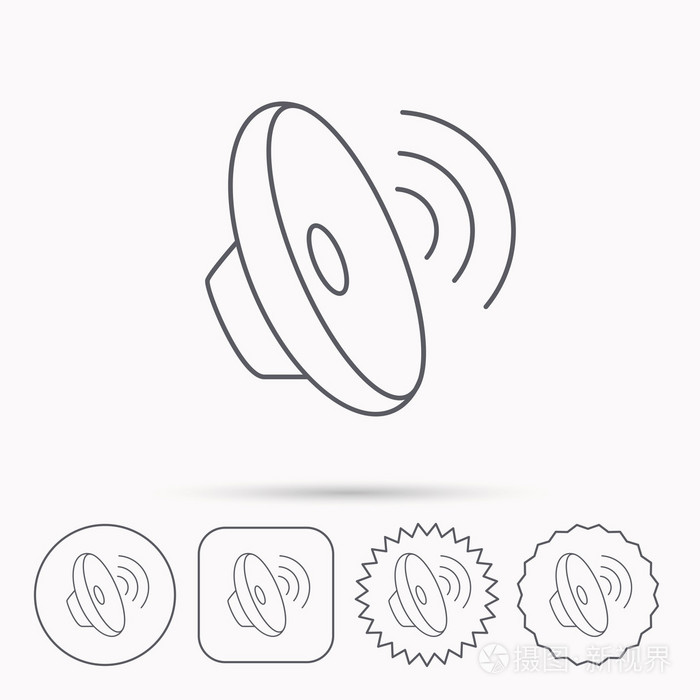 声波的图标.音频扬声器标志插画-正版商用图片0o4wjf-摄图新视界