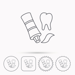 牙膏的图标。牙齿保健标志