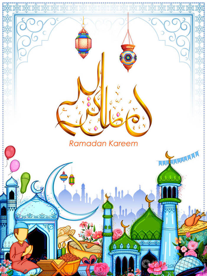 上拉斋月伊斯兰宗教节日开斋节穆巴拉克快乐开斋节背景