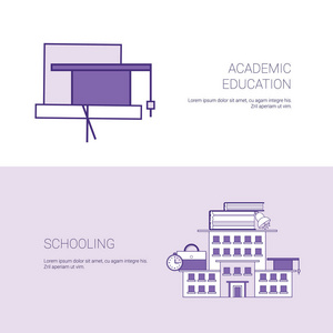 学术教育与教育模板网页横幅与复制空间