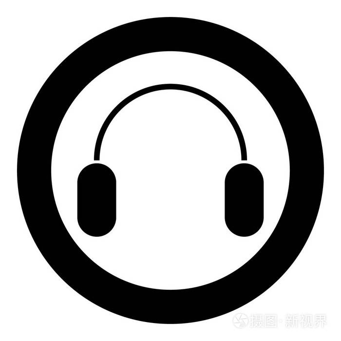 耳机图标黑色圆圈或圆形
